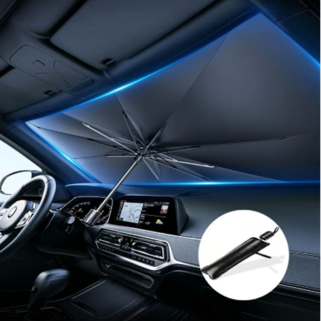 🌞🧊 HeatGuard™ - UV Block Car Sunshade | FLAT 45%🔥