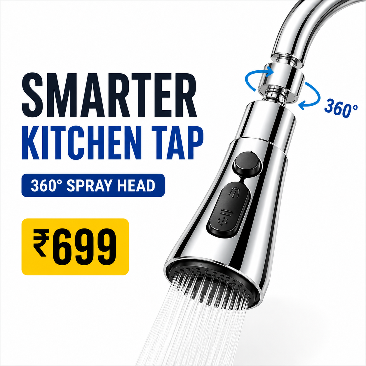 🌀 PowerSpray™ 3-Mode Water Faucet (FLAT 45% ) 0FF🔥